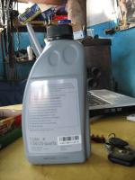 GearOil.jpg
